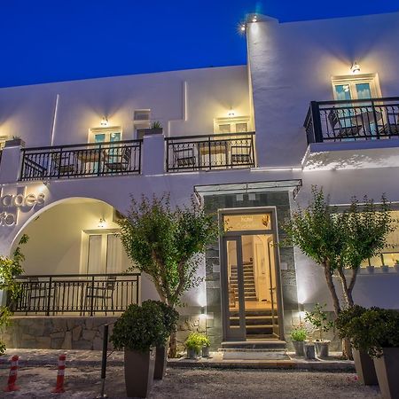 Hotel Cyclades Parikia  Ngoại thất bức ảnh