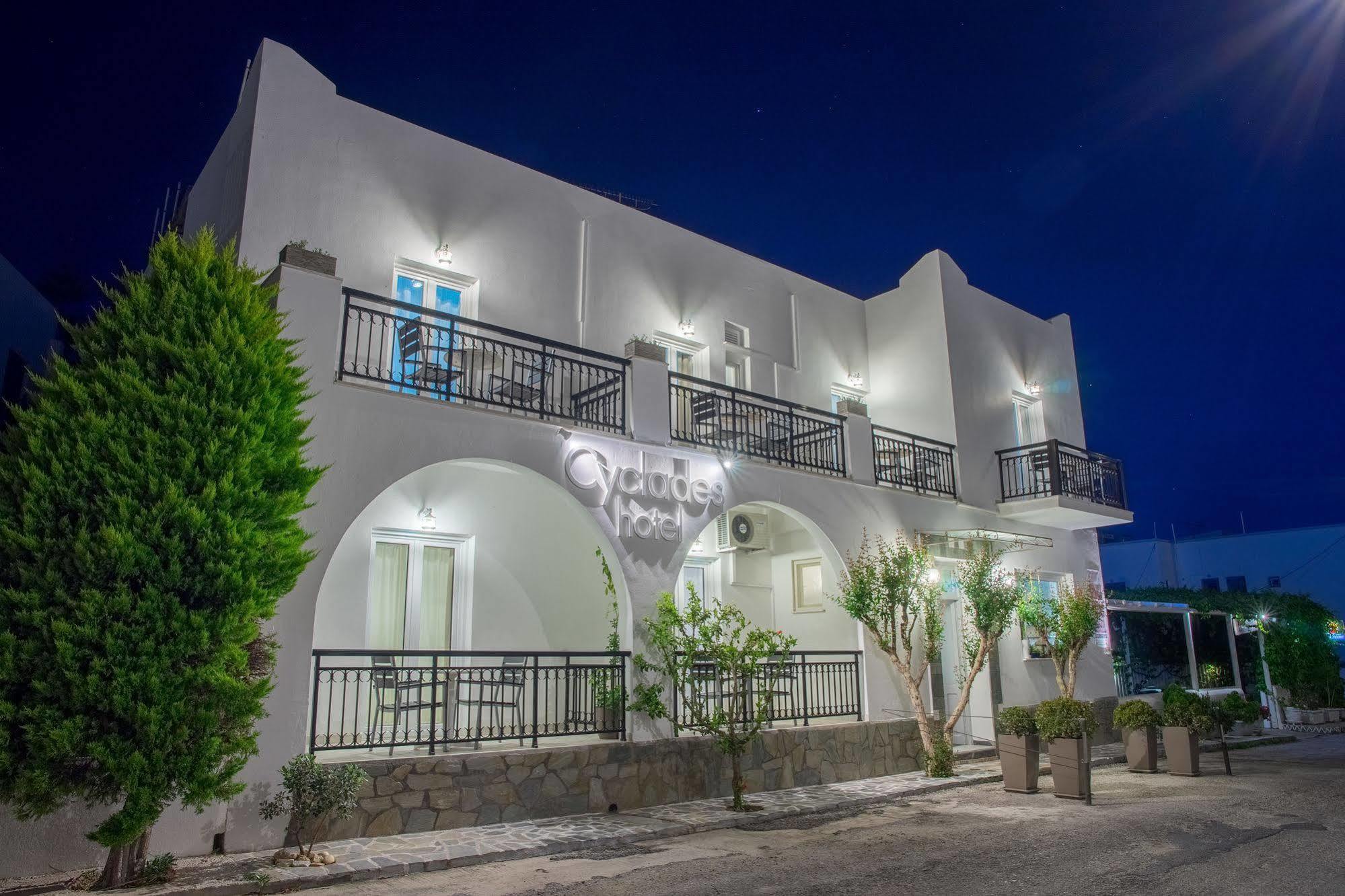 Hotel Cyclades Parikia  Ngoại thất bức ảnh