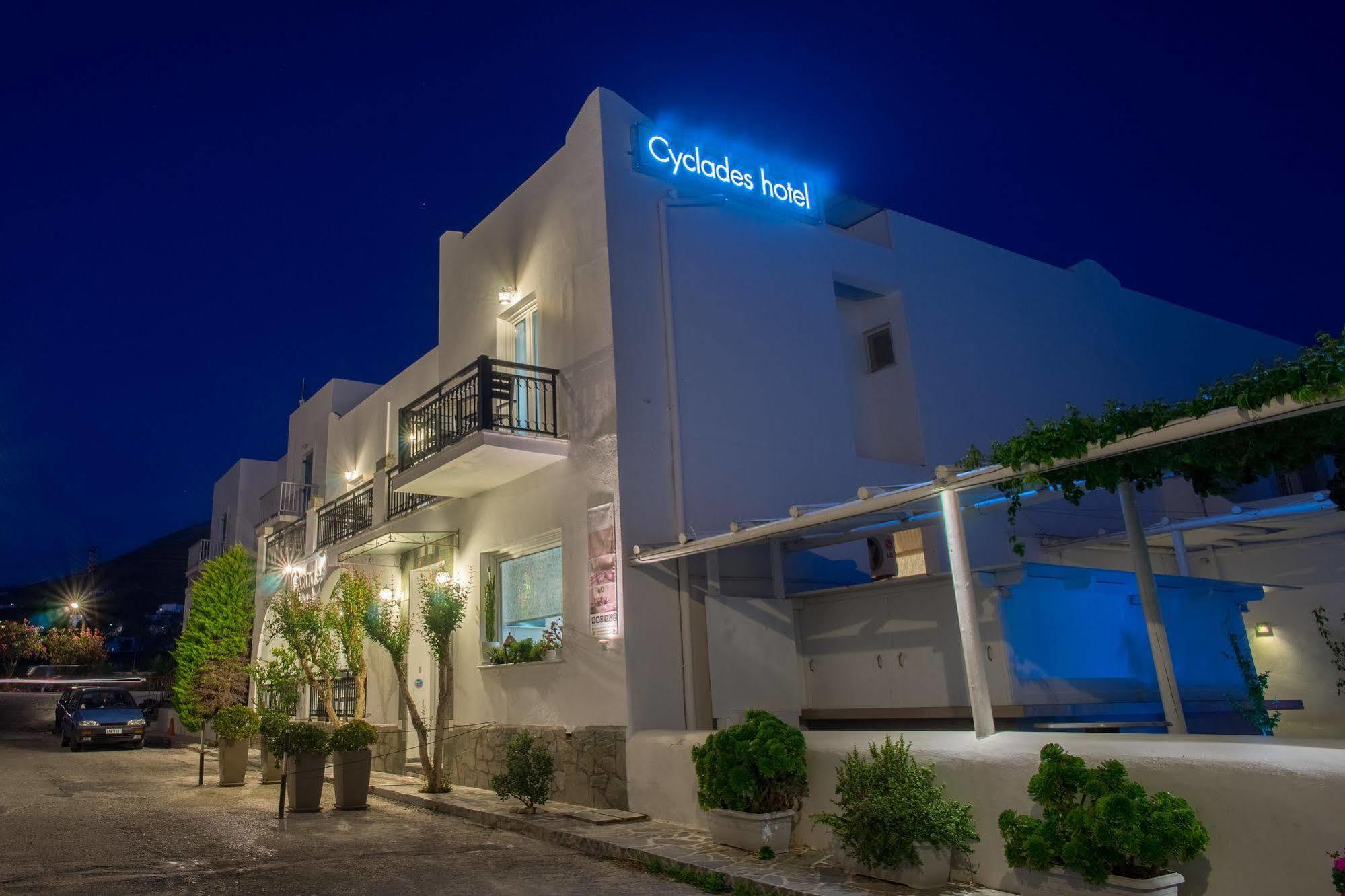 Hotel Cyclades Parikia  Ngoại thất bức ảnh